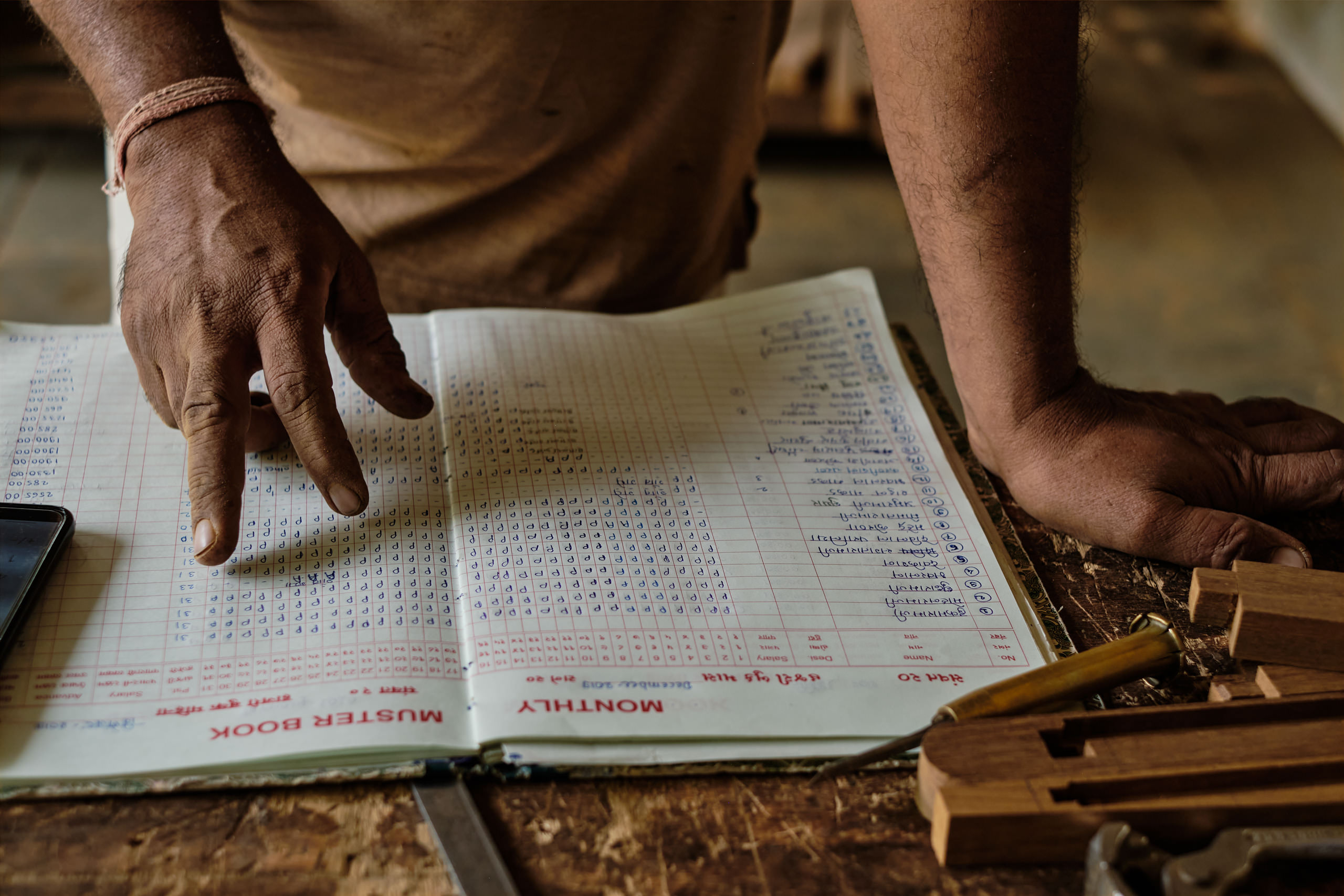 Ahp0006 fuji 09425 C